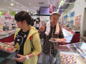 IMG_1749